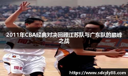 IM(股份有限公司)电竞-电子竞技平台