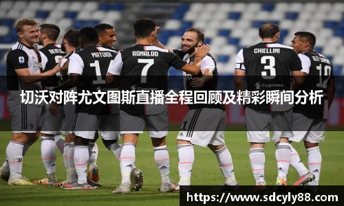 IM(股份有限公司)电竞-电子竞技平台