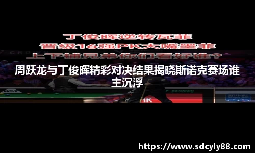 IM电竞-电子竞技平台